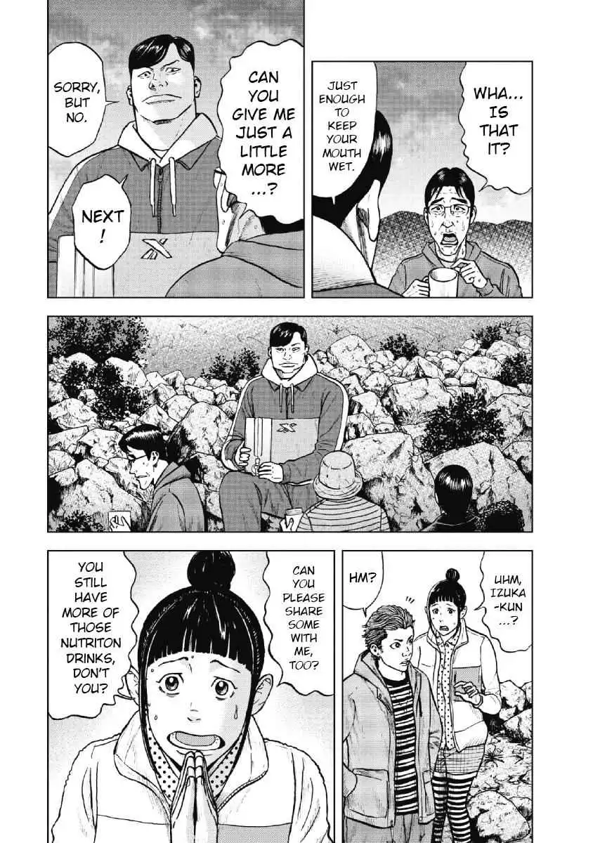 Monkey Peak [ALL CHAPTERS] Chapter 9 6